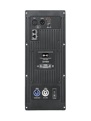 BG H215